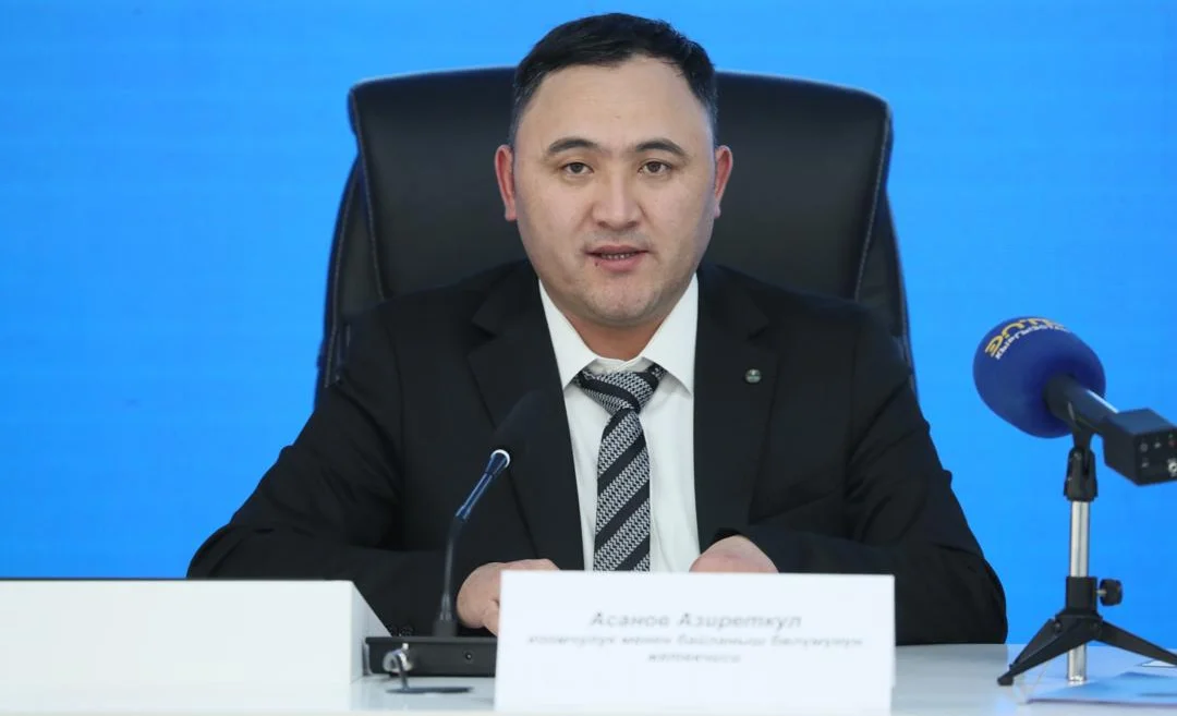 WhatsApp Image 2026-03-18 at 14.25.32.jpeg