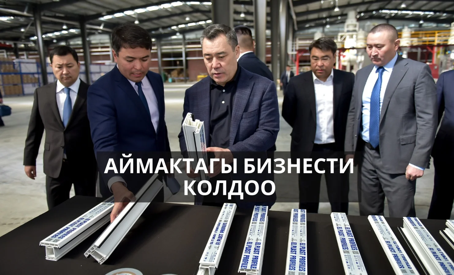 WhatsApp Image 2026-04-14 at 17.20.26.jpeg