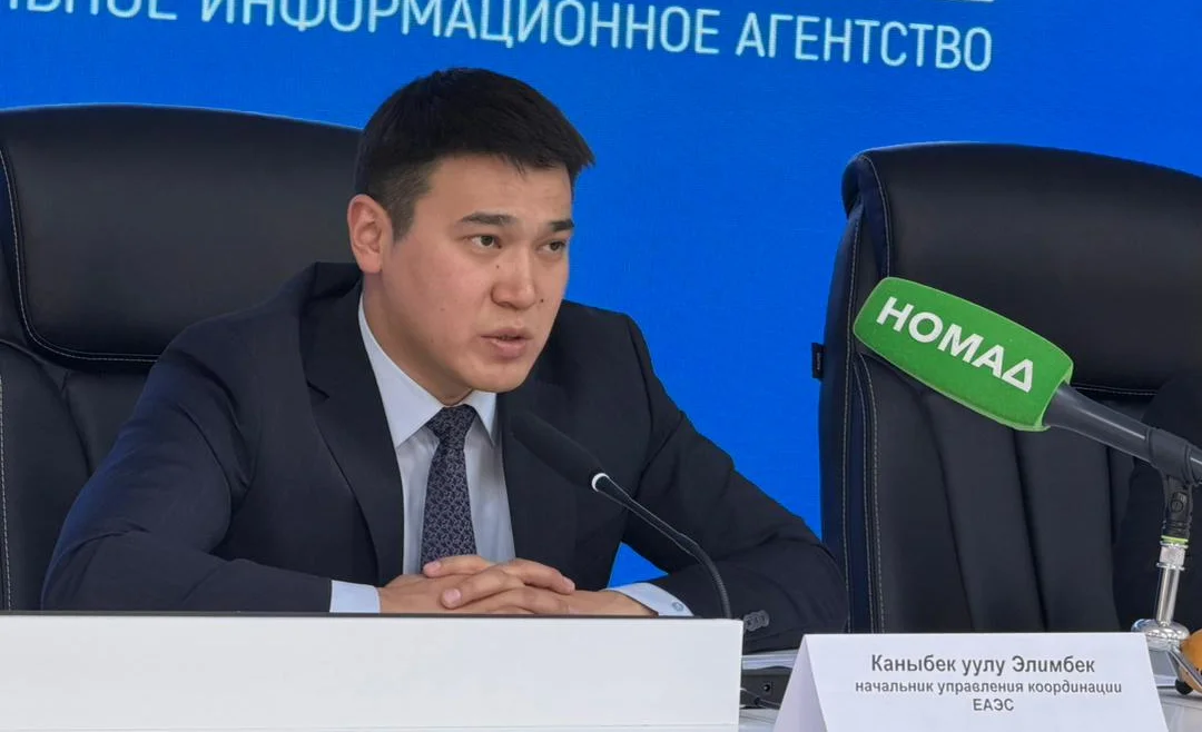 WhatsApp Image 2026-03-18 at 10.51.46 (2).jpeg