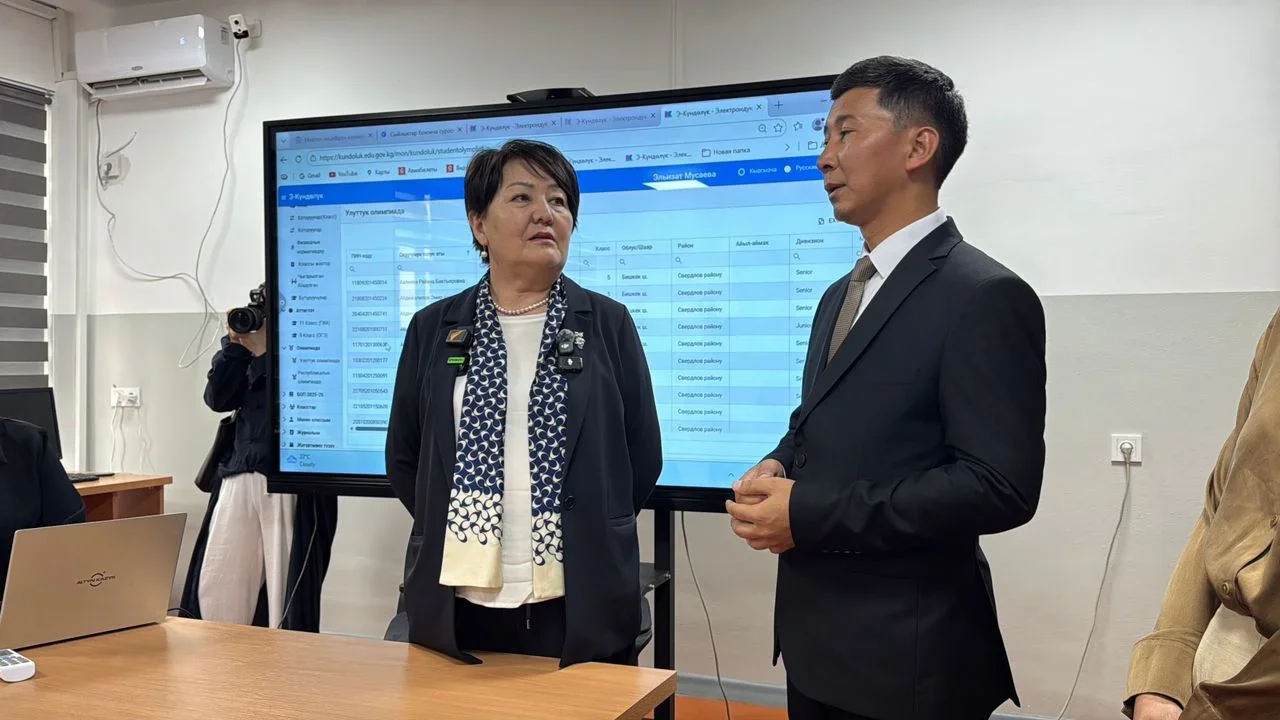 {{item.title }}