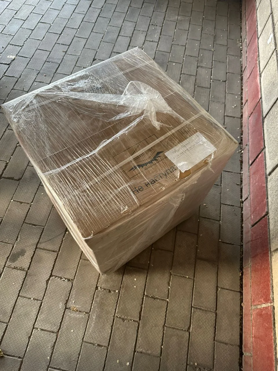 {{ item.title }}