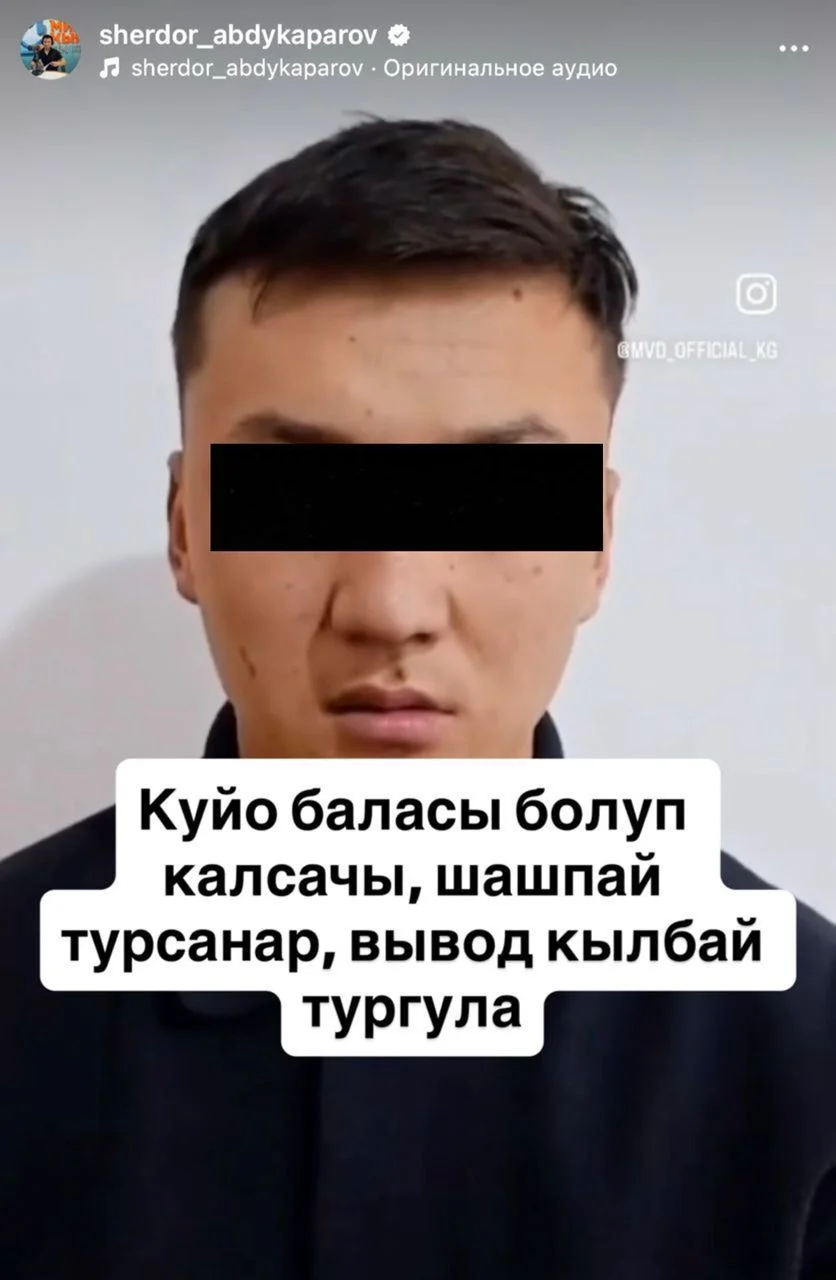 {{ item.title }}