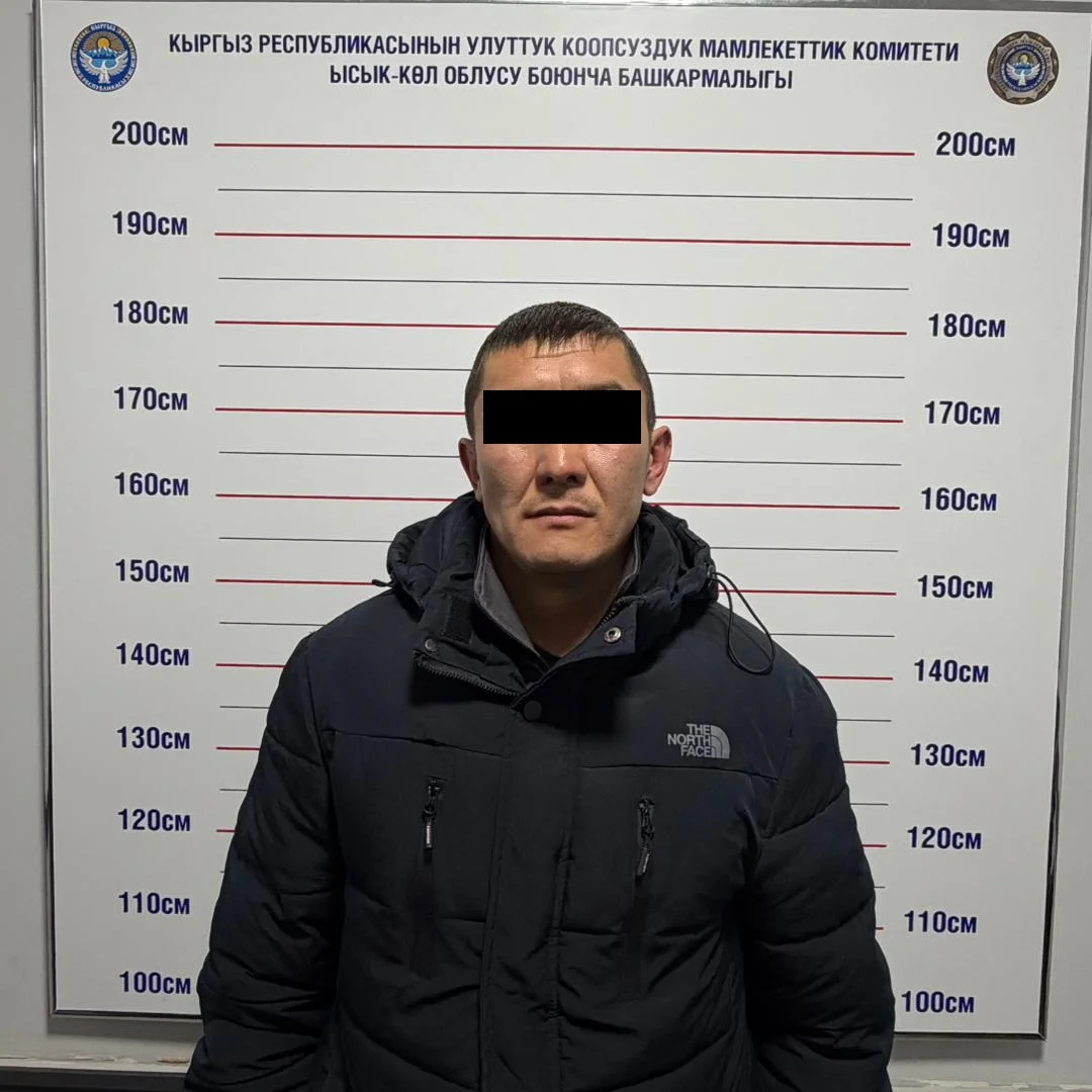 {{ item.title }}