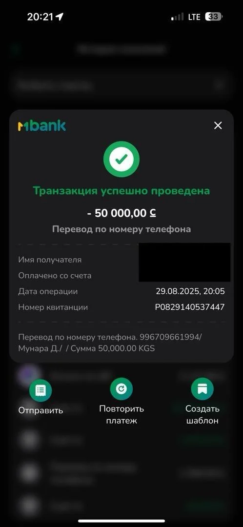 {{ item.title }}