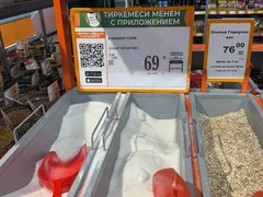 WhatsApp_Image_LENeWgh.max-2560x1440.format-webp.jpegquality-90.webp