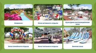 WhatsApp_Image_M9iJpvq.max-2560x1440.format-webp.jpegquality-90.webp
