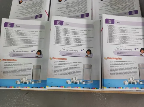 WhatsApp_Image_RfzLtKt.max-2560x1440.format-webp.jpegquality-90.webp