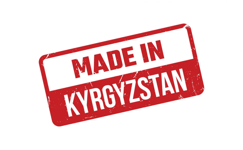 {{ item.title }}