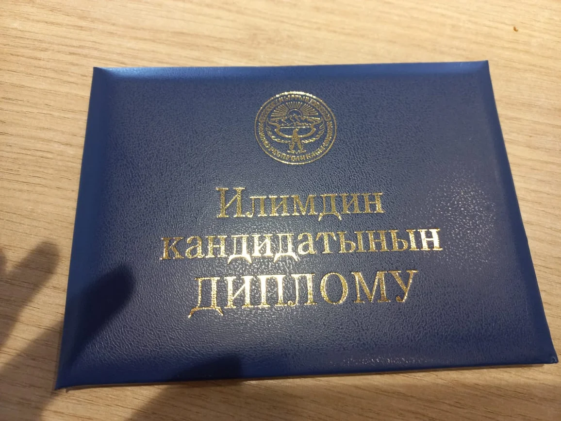 {{ item.title }}