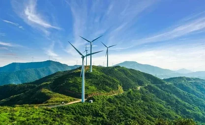 Wind-Turbine.2e16d0.2e16d0ba.format-webp.fill-1668x1014.webp