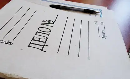 Минкаб Кылмыштардын бирдиктүү реестри жөнүндө жобону бекитүү тууралуу токтом кабыл алды