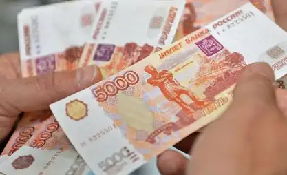 Улуттук банк: 1 - январдан тарта эл аралык акча которууларга комиссия алынбайт