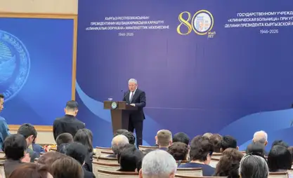 “Клиникалык ооруканага” 12 кабаттуу заманбап корпус курулат
