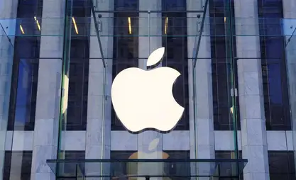 iPhone 17 презентацияланган соң Apple’дин акциялары түшүп кетти