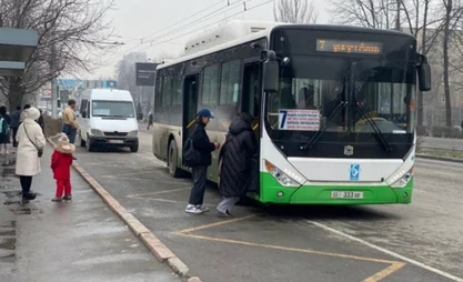 avtobus-800x560.jpeg
