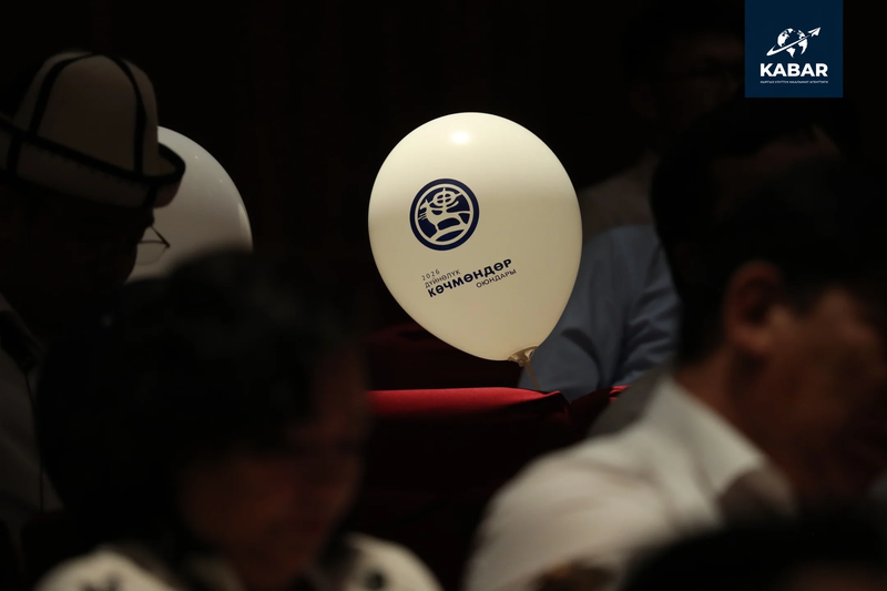 b93b8704-25d5-.max-2560x1440.format-webp.jpegquality-90.webp