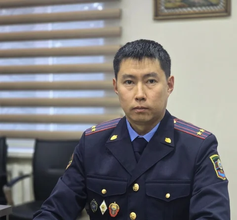 бангизат.jpg