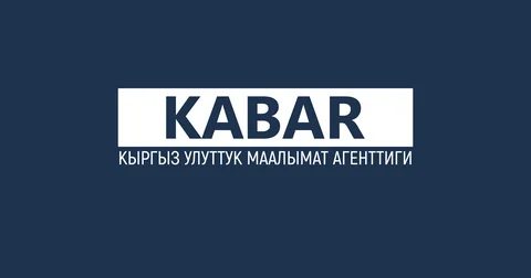 banner_kg.png