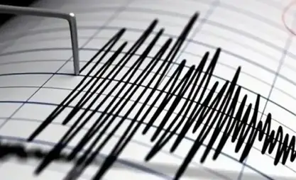 Иранда күчү 5,1 баллдык жер титирөө катталды
