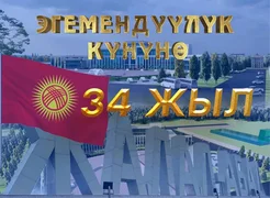 c2c3a226-2905-47b4-a3a9-9db607420759.jpeg