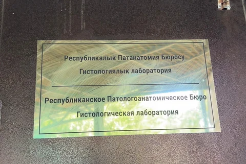 c5165565-df15-46e4-90b9-c67fe5c0cee7.jpg