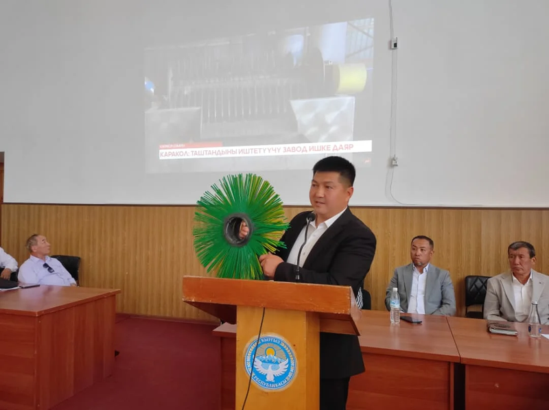 c5e7c180-3ccd-.max-2560x1440.format-webp.jpegquality-90