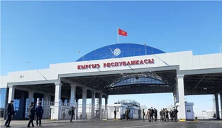 chek-ara.png