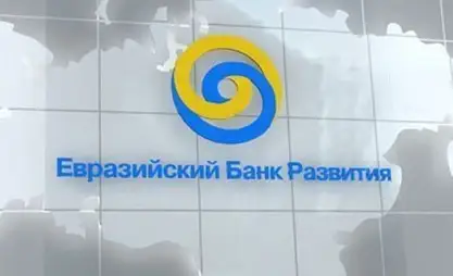 Өзбекстандын Сенаты өлкөнүн Евразия өнүктүрүү банкына катышуусун жактырды