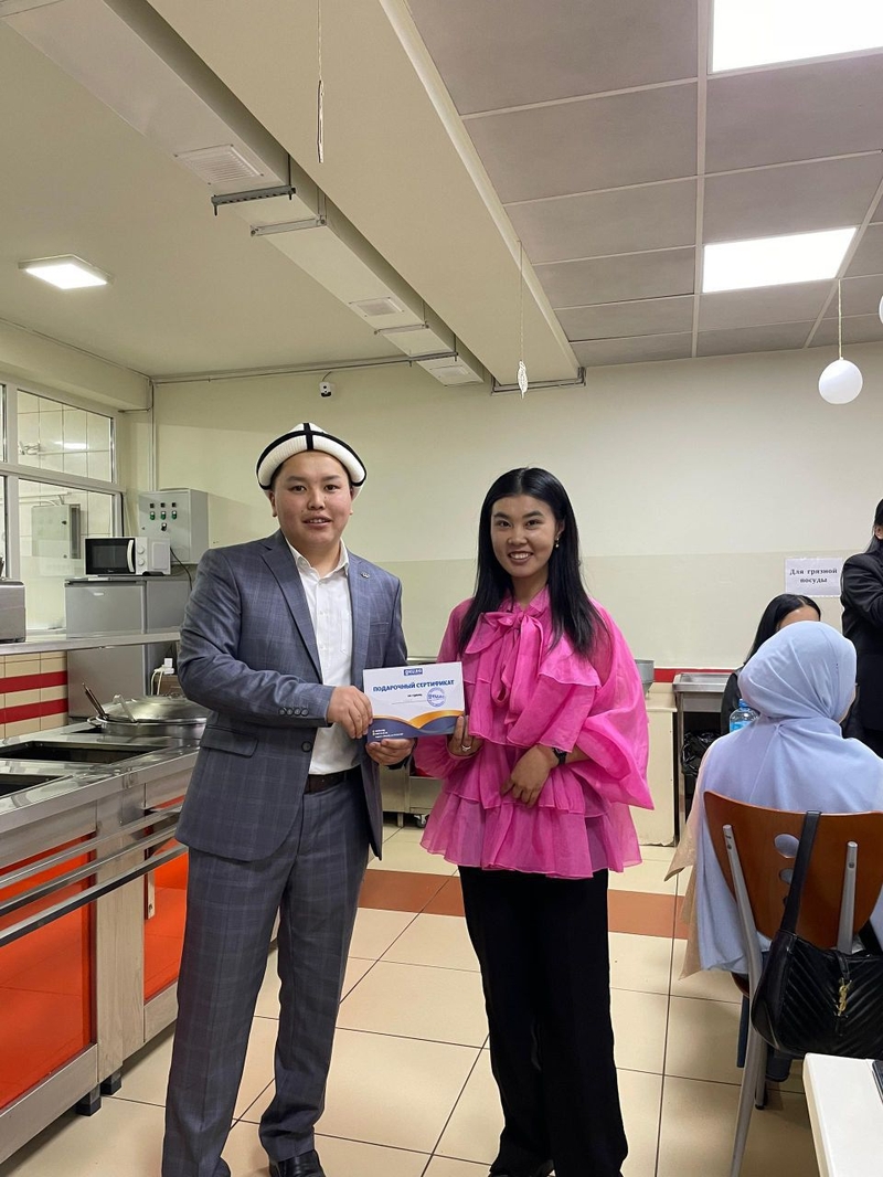 даткагул 4.jpg