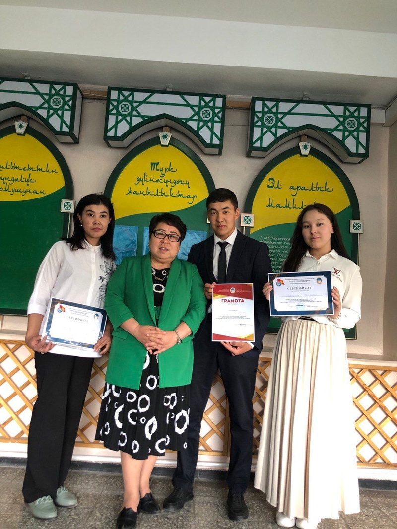 даткагул 5.jpg