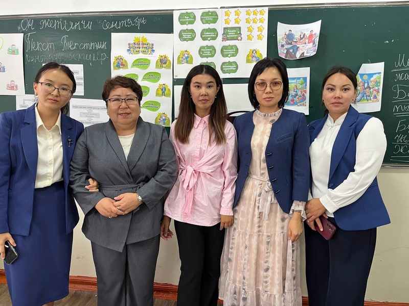 даткагул 6.jpg