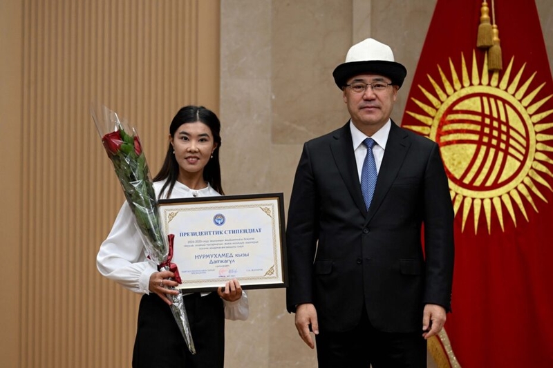 даткагул 7.jpg