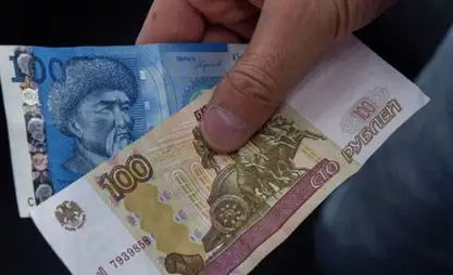 Рубль сомго теңелди - валюталар курсу
