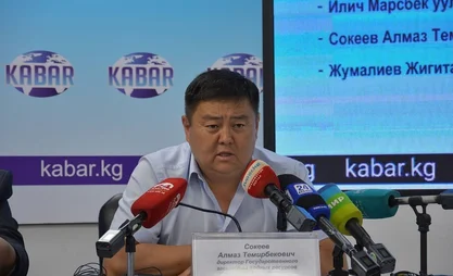 Алмазбек Сокеев Суу ресурстары кызматынын директору кызматынан бошотулду