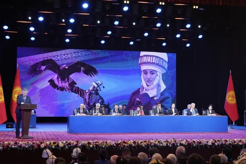 доктрина госсек.jpg