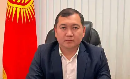 Мамкамсыздандыруу уюмунун төрагасынын жаңы орун басары дайындалды