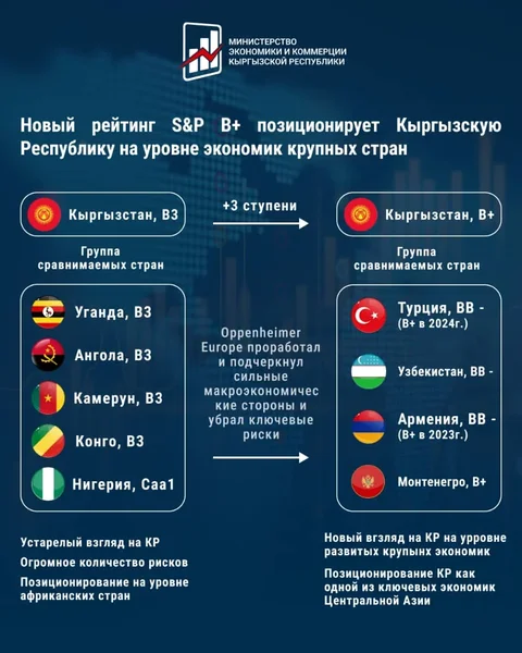 ecb7ccf1-a479-46c3-8fe0-980e8.max-1920x1080.format-webp.webp