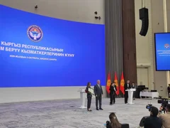 efcde41f-c5da-.max-2560x1440.format-webp.jpegquality-90.webp