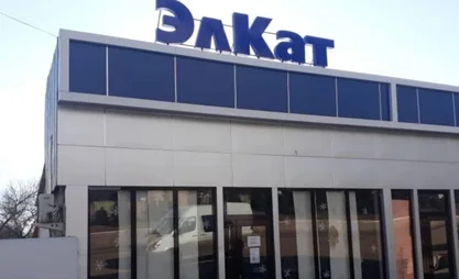elkat.2e16d0ba.fill-800x500.jpg