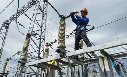 energo-850x560.jpg