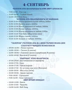 f6085ee0-5336-47cc-9e8c-dcf14b3051bf.jpeg