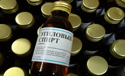 Саламаттык сактоо министрлиги эмнеге дарыканаларда спирт жок экенин түшүндүрдү