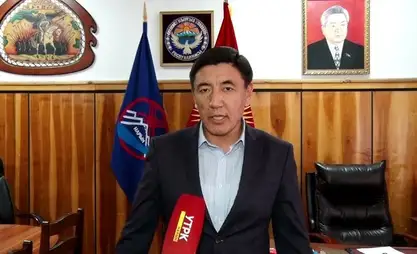 Нарын шаарынын мэри кызматынан бошотулду