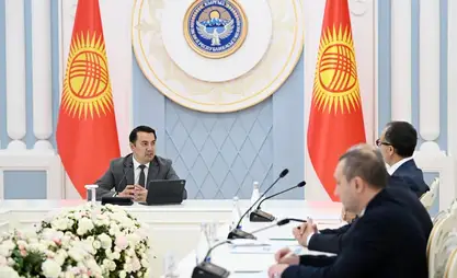 Бишкекте ТүркПАнын жыйыны өтөт