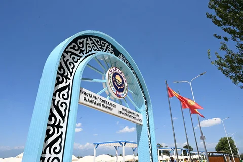 image2.jpg