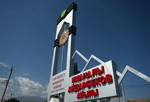 image2.jpg