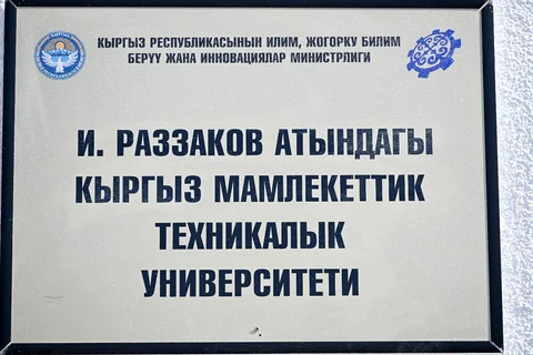 image3.jpg
