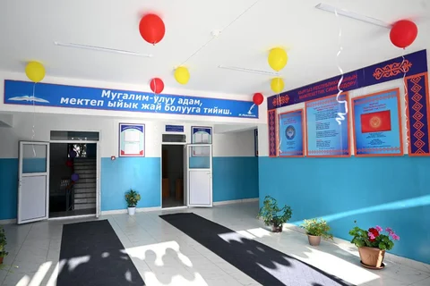 image6.jpg