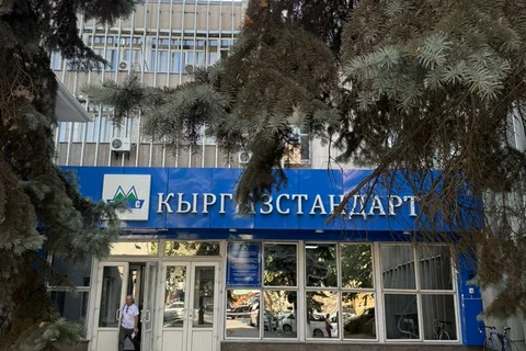 image 2281.png