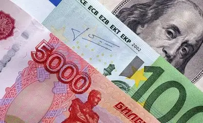 23-июнга карата валюталар курсу